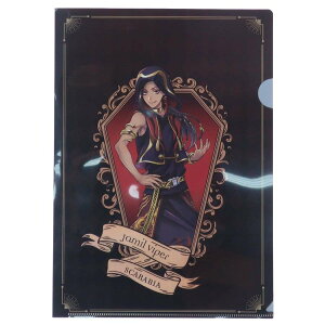 cCXebh_[h A4 VO NAt@C W~pCp[ NAtH_[ fBYj[ TX^[ RNVG LN^[ ObY [։ Vl}RN