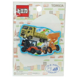 トミカ ワッペン アイロンパッチシール ダンプカー＆ホイールローダー＆ジュネオ TOMICA パイオニア 男の子向け キャラクター グッズ メール便可 シネマコレクション プレゼント 女の子 ギフト