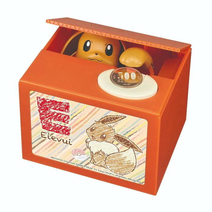 ポケットモンスター 電動 貯金箱 いたずらバンク イーブイ ポケモン シャイン プレゼント キャラクター グッズ シネマコレクション 的详细信息 日本商品代购 From Japan