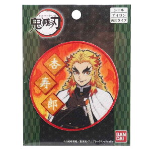 Sł̐n by ǎY ACpb`V[ NWv o_C |pi AjLN^[ ObY [։ Vl}RNV v[g j̎q ̎q Mtg