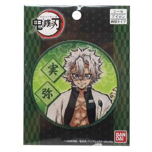 Sł̐n by s ACpb`V[ NWv o_C |pi AjLN^[ ObY [։ Vl}RNV v[g j̎q ̎q Mtg