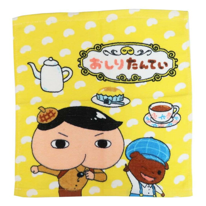 楽天市場 おしりたんてい ハンドタオル プリント ウォッシュタオル かいけつ Nhk 林タオル プレゼント キャラクター グッズ メール便可 シネマコレクション キャラクターのシネマコレクション