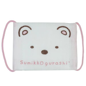 ݂R炵 qpK[[}XN ߂ }XN 낭 TGbNX  wG LN^[ ObY [։ Vl}RNV v[g j̎q ̎q Mtg