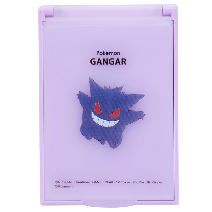 楽天市場 ポケモン 手鏡 カードミラー S ゲンガー ポケットモンスター カミオジャパン 化粧お直し キャラクター グッズ メール便可 シネマコレクション キャラクターのシネマコレクション