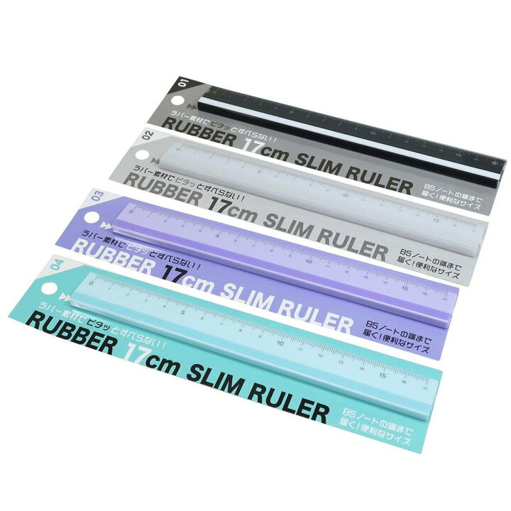 80円 新製品情報も満載 ものさし スリム17cm定規 クロミ サンリオ REVE DE RUBAN カミオジャパン 80円 新製品情報も満載 ものさし スリム17cm定規 クロミ サンリオ REVE DE RUBAN カミオジャパン