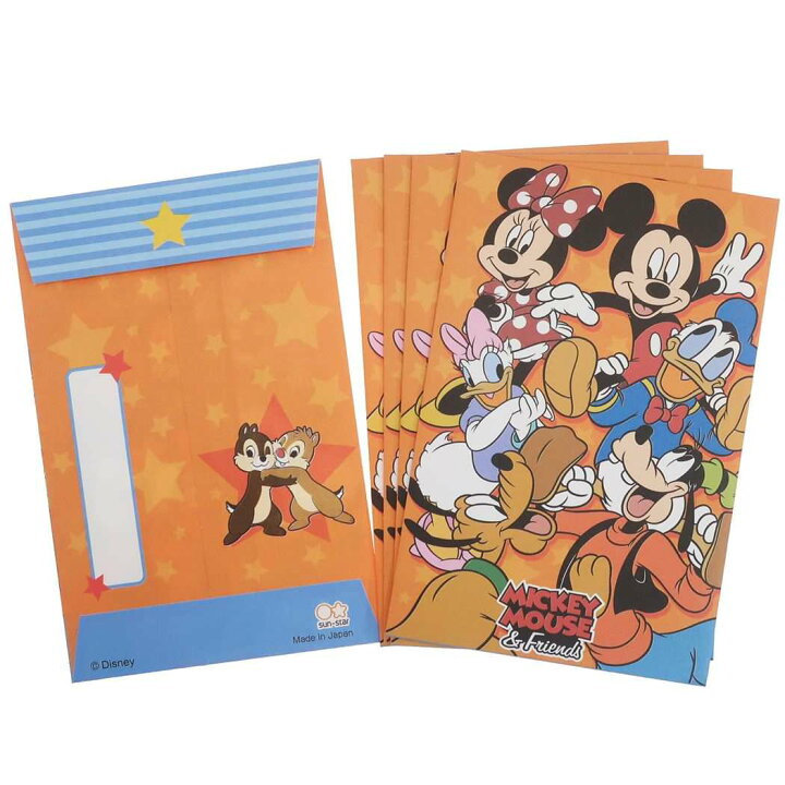 楽天市場 ミッキー フレンズ お年玉 ポチ袋 5枚セット ぽち袋 スタンダード ディズニー サンスター文具 金封 キャラクター グッズ メール便可 シネマコレクション キャラクターのシネマコレクション 楽天市場 ミッキー フレンズ お年玉 ポチ袋 5枚セット ぽち袋 スタンダード ディズニー サンスター文具 金封 キャラクター グッズ メール便可 シネマコレクション キャラクターのシネマコレクション