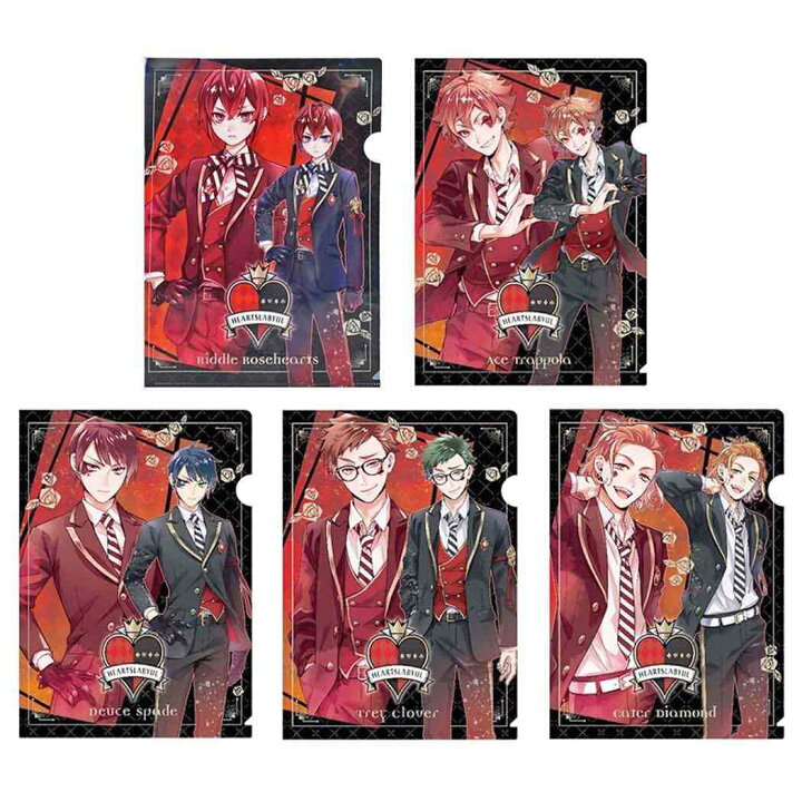 楽天市場 ツイステッドワンダーランド クリアファイル 5枚セット ハーツラビュル寮 ツイステ ディズニー コレクション キャラクター グッズ メール便可 シネマコレクション キャラクターのシネマコレクション 楽天市場 ツイステッドワンダーランド クリアファイル 5枚セット ハーツラビュル寮 ツイステ ディズニー コレクション キャラクター グッズ メール便可 シネマコレクション キャラクターのシネマコレクション