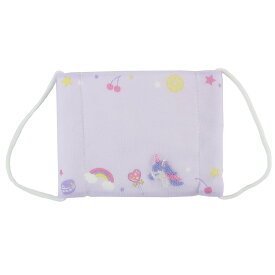 洗えるシングルマスク ガーゼマスク ドリーミングユニコーン 新入学 新学期 クラックス かわいい 女の子向け グッズ メール便可 シネマコレクション プレゼント 男の子 ギフト