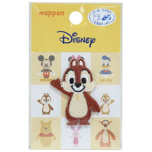 ディズニー チップ 裁縫の人気商品 通販 価格比較 価格 Com