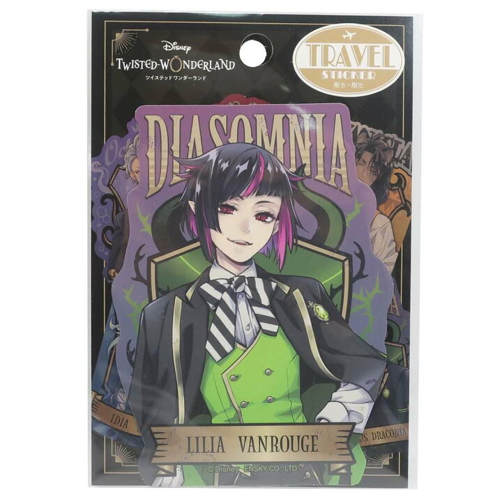 楽天市場 ツイステ グッズ ステッカー 2 トラベル リリアヴァンルージュ ビッグ シール ツイステッドワンダーランド ディズニー エンスカイ 耐水耐光 キャラクター グッズ メール便可 シネマコレクション キャラクターのシネマコレクション 楽天市場 ツイステ グッズ ステッカー 2 トラベル リリアヴァンルージュ ビッグ シール ツイステッドワンダーランド ディズニー エンスカイ 耐水耐光 キャラクター グッズ メール便可 シネマコレクション キャラクターのシネマコレクション