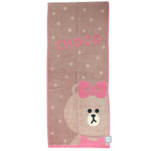 tFCX^I LINE FRIENDS WK[h O^I n[`R LINEX^v  v[g LN^[ ObY [։ Vl}RNV j̎q ̎q Mtg