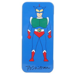 仮面 アニメ 生活雑貨の人気商品 通販 価格比較 価格 Com 仮面 アニメ 生活雑貨の人気商品 通販 価格比較 価格 Com