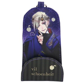 ツイステ グッズ リール式 キーケース のびーる 鍵カバー ヴィル ツイステッドワンダーランド クラックス 新学期準備雑貨 キャラクター メール便可 シネマコレクション プレゼント 男の子 女の子 ギフト