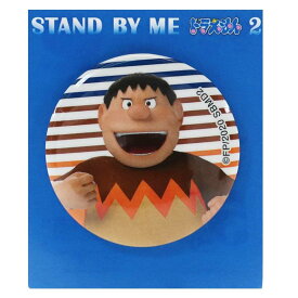 楽天市場 ドラえもん 映画 ホビー の通販