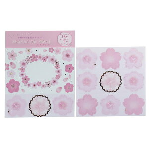 bZ[W FV[ Zbg  AG N[Ys ^CgV[1񂹏V[12V[ 񂹏 ObY [։ Vl}RNV