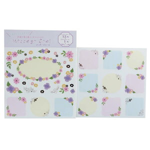 bZ[W FV[ Zbg t[ AG N[Ys ^CgV[1񂹏V[12V[ 񂹏 ObY [։ Vl}RNV v[g j