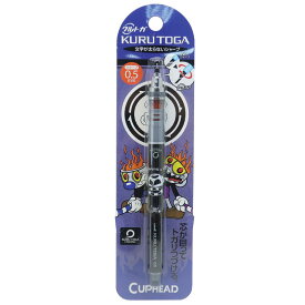 楽天市場 カップヘッドの通販