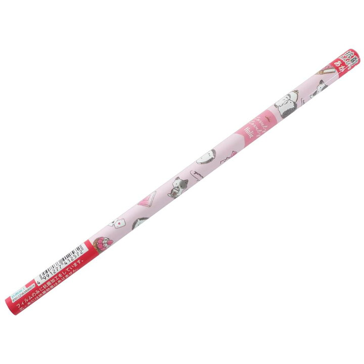 高評価のクリスマスプレゼント 丸軸 えんぴつ 2b 鉛筆 ニュアンスライン デイジー クラックス 新学期準備文具 Materialworldblog Com 高評価のクリスマスプレゼント 丸軸 えんぴつ 2b 鉛筆 ニュアンスライン デイジー クラックス 新学期準備文具 Materialworldblog Com