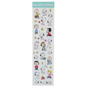 スヌーピー ベル グッズ 生活雑貨の人気商品 通販 価格比較 価格 Com