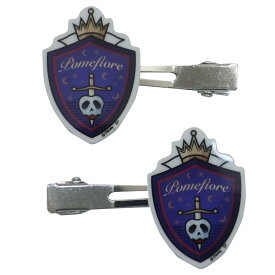 ツイステッドワンダーランド 前髪クリップ ポムフィオーレ ヘアアクセ ディズニー スモールプラネット ヘアクリップ2個セット キャラクター グッズ メール便可 シネマコレクション プレゼント 男の子 女の子 ギフト