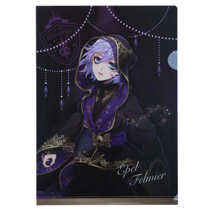 楽天市場 ツイステ グッズ シングル クリアファイル 式典服 エペルフェルミエ クリアフォルダー ツイステッドワンダーランド サンスター文具 コレクション雑貨 キャラクター 文房具 メール便可 シネマコレクション キャラクターのシネマコレクション