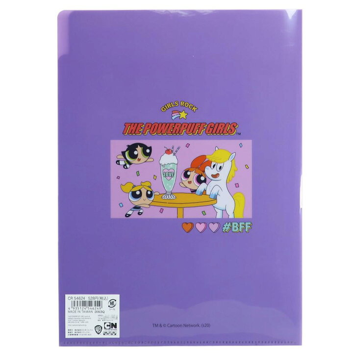 パワーパフガールズ メラミンカップ アメリカキャラクター カートゥーン キッズ キッチン用品 コップ チラシ ネットワーク メラミン 女の子 子供 生活雑貨 食器 激安 チラシ