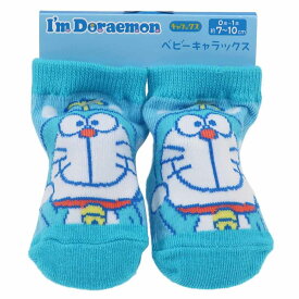 楽天市場 ドラえもん ベビーファッション キッズ ベビー マタニティ の通販