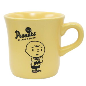 カップ チャーリー ブラウン カップの人気商品 通販 価格比較 価格 Com