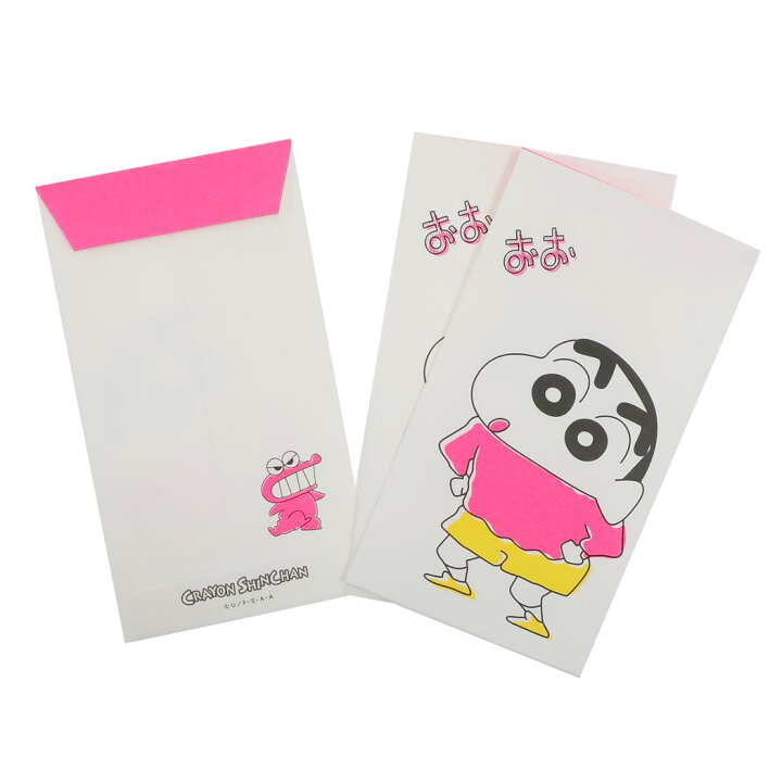 楽天市場 クレヨンしんちゃん ぽち袋 お年玉袋 アクティブコーポレーション デザイン封筒 アニメキャラクター グッズ メール便可 シネマコレクションクリスマス プレゼント 男の子 女の子 ギフト キャラクターのシネマコレクション