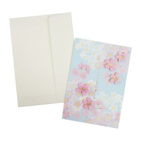 楽天市場 桜 メッセージカードの通販
