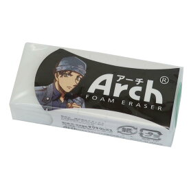 楽天市場 アーチ消しゴム キャラクターの通販