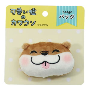 Line キャラクター ぬいぐるみの人気商品 通販 価格比較 価格 Com Line キャラクター ぬいぐるみの人気商品 通販 価格比較 価格 Com