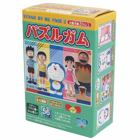 楽天市場 ドラえもん 50周年 パズルの通販