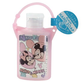 楽天市場 セラミド配合 石けんの通販