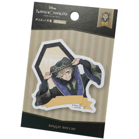 【ポイント10倍 & クーポン！】ツイステッドワンダーランド 付箋 ラギーブッチ ダイカット ふせん ディズニー サンスター文具 事務用品 キャラクター グッズ メール便可 シネマコレクション プレゼント 男の子 女の子 ギフト