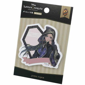 cCXebh_[h t W~oCp[ _CJbg ӂ fBYj[ TX^[ pi LN^[ ObY [։ Vl}RNV v[g j̎q 