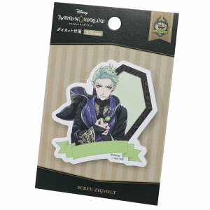ツイステッドワンダーランド 付箋 セベクジグボルト ダイカット ふせん ディズニー サンスター文具 事務用品 キャラクター グッズ メール便可 シネマコレクション プレゼント 男の子 女の