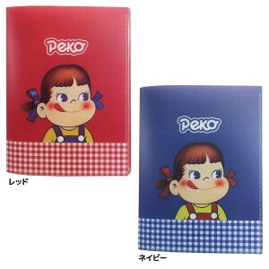 ポケット ファイル キャラクターの人気商品 通販 価格比較 価格 Com