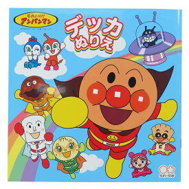 楽天市場 アンパンマン おもちゃアニメ おもちゃ の通販