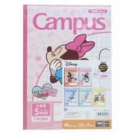 楽天市場 キャンパスノート ディズニーの通販