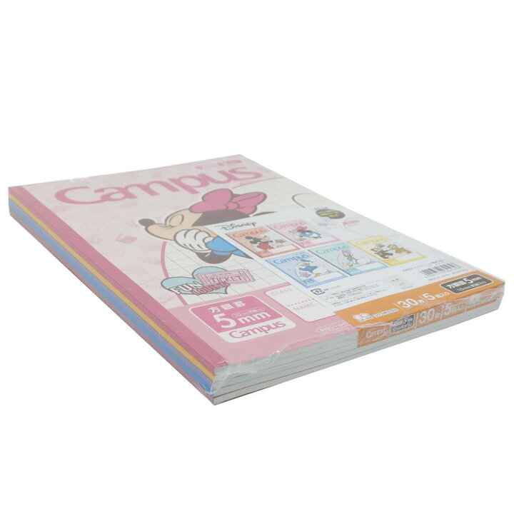 楽天市場 ミッキー フレンズ 方眼ノート 用途別 キャンパスノート 5冊パック 21年新入学 ディズニー サンスター文具 新学期準備文具 キャラクター グッズ メール便可 シネマコレクション キャラクターのシネマコレクション