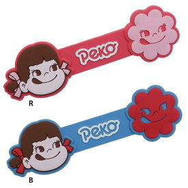 楽天市場 コード クリップ キャラクターの通販 楽天市場 コード クリップ キャラクターの通販
