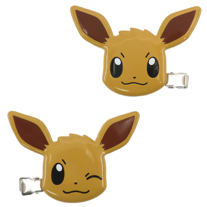 楽天市場 ポケモン ヘアクリップ クセがつきにくい 前髪クリップ 2個セット イーブイ ポケットモンスター マリモクラフト ヘアアクセサリー キャラクター グッズ メール便可 シネマコレクション キャラクターのシネマコレクション 楽天市場 ポケモン ヘアクリップ クセがつきにくい 前髪クリップ 2個セット イーブイ ポケットモンスター マリモクラフト ヘアアクセサリー キャラクター グッズ メール便可 シネマコレクション キャラクターのシネマコレクション
