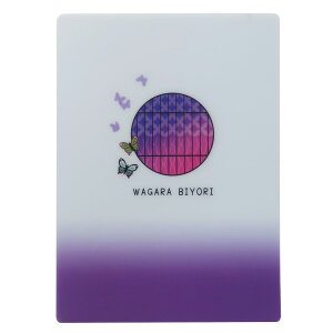 aт ~ fXNpbh ؕȂ N[A VwG aG ObY [։ Vl}RNV v[g j̎q ̎q Mtg