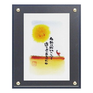 }G_^JL a A[g zt |X^[ s͐ւÂ [p[ TM-01026 bZ[WART CeA i Vl}RNV