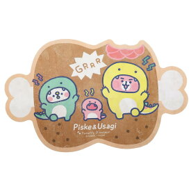 楽天市場 Lineキャラクター シールの通販 楽天市場 Lineキャラクター シールの通販