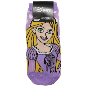 大人 ディズニー プリンセスの人気商品 通販 価格比較 価格 Com