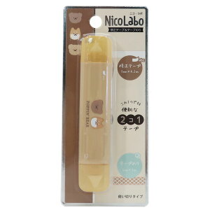 テープ のり かわいい 生活雑貨の人気商品 通販 価格比較 価格 Com