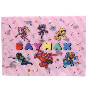 キャラクターグッズ 雑貨 ベイマックス 生活雑貨の人気商品 通販 価格比較 価格 Com キャラクターグッズ 雑貨 ベイマックス 生活雑貨の人気商品 通販 価格比較 価格 Com