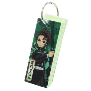 鬼滅の刃 カード 文房具 文具の人気商品 通販 価格比較 価格 Com 鬼滅の刃 カード 文房具 文具の人気商品 通販 価格比較 価格 Com